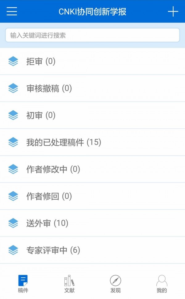 掌上腾云-2