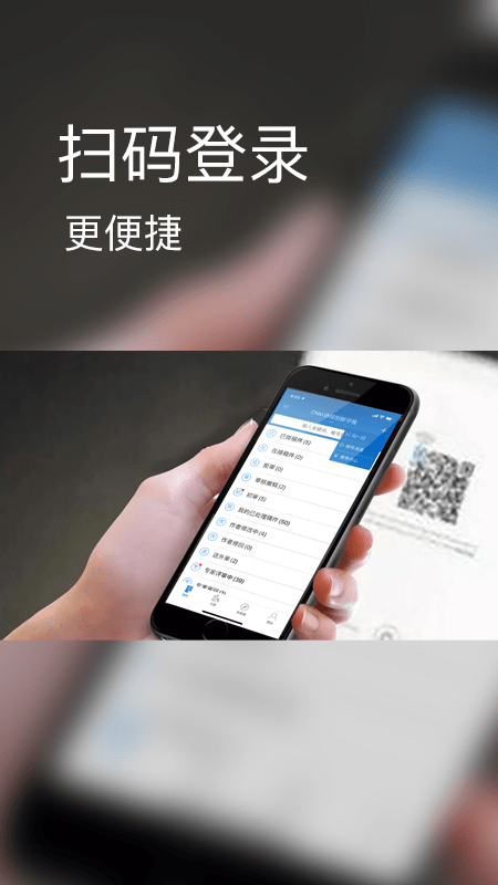 掌上腾云-3