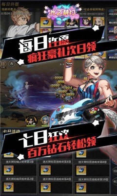 世纪之战-01