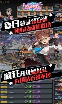 世纪之战-01
