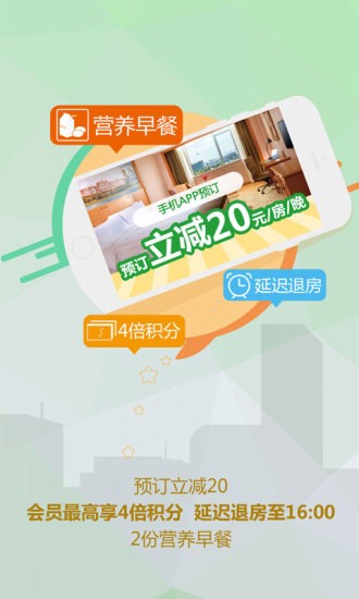 维也纳大学-2