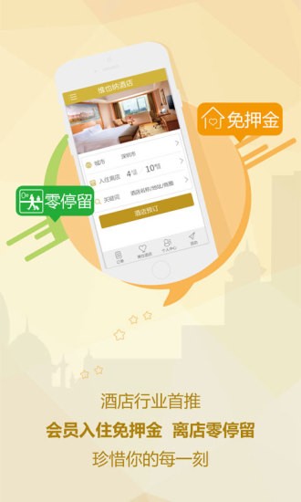 维也纳大学-3
