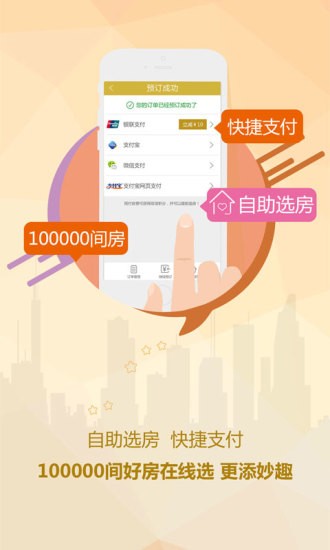 维也纳大学-1