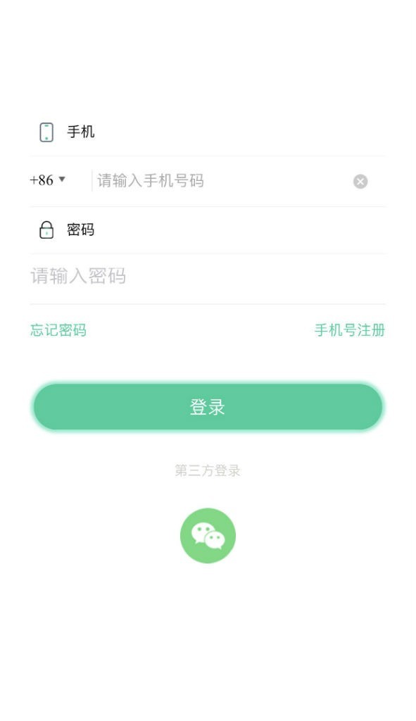 全民健身服务-01