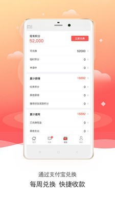 数卷-01