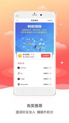 数卷-01
