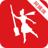 超级阿姨