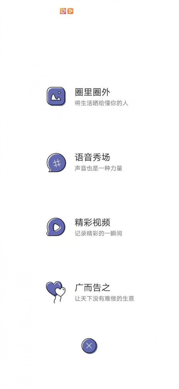 有聚友聚-01