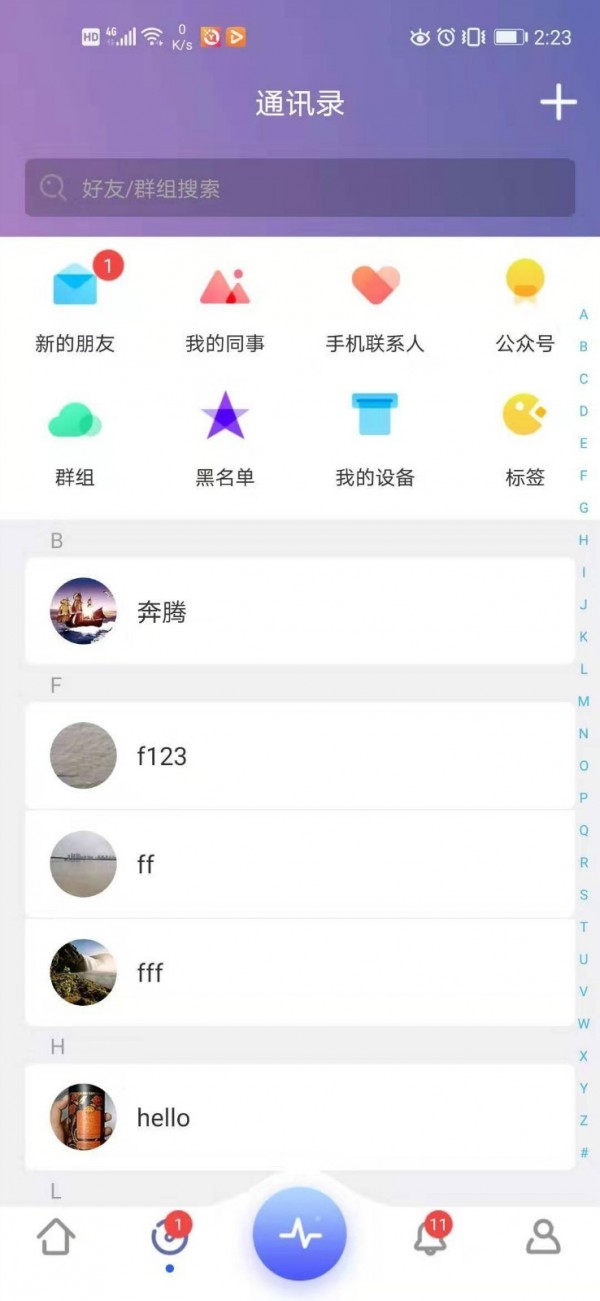 有聚友聚-01