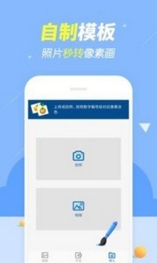 快乐图图乐-01