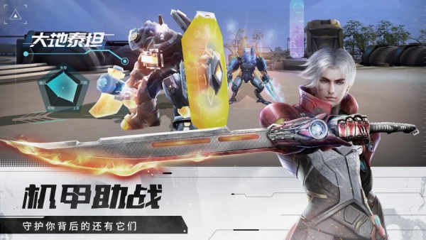彩虹战纪-01