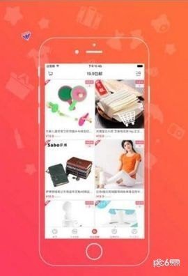 云熊易购-0