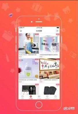 云熊易购-1