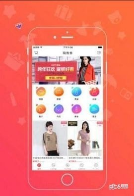 云熊易购-2