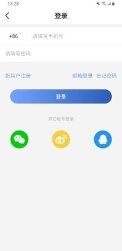 宜健康-0