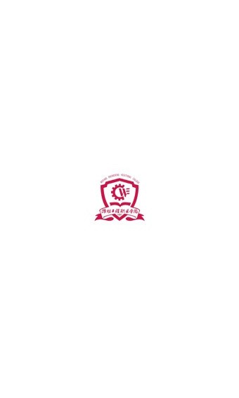 潍工院一卡通-0