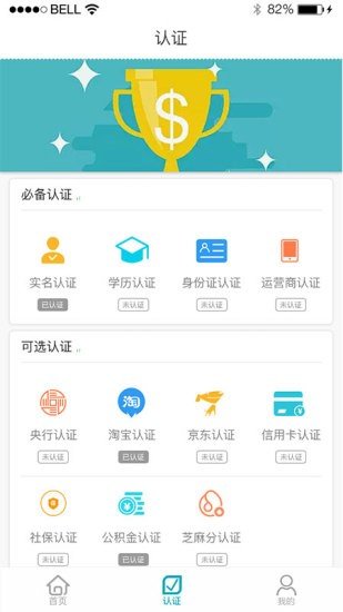 钱来到-01