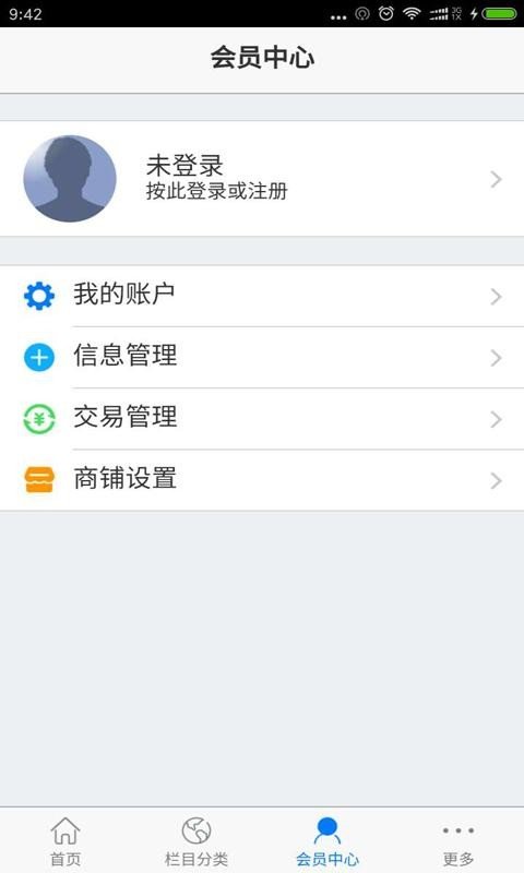 口罩网-01