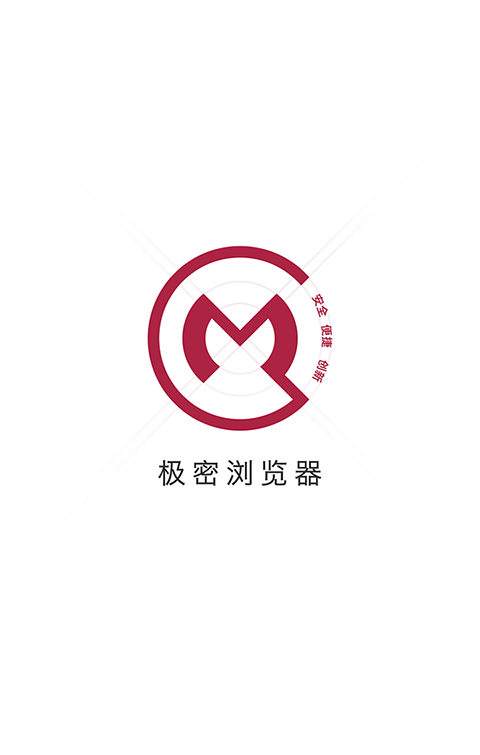 极密浏览器-0