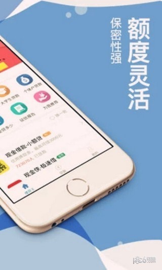 有现金-3