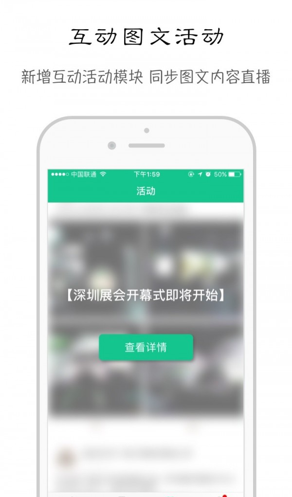 开门网-1