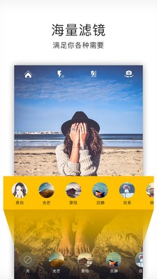 微相机-1