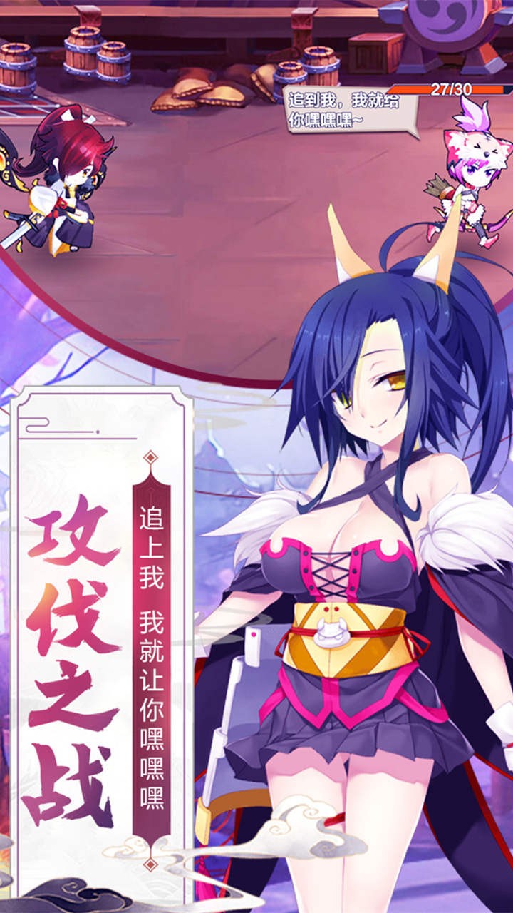 蜜糖世界-3