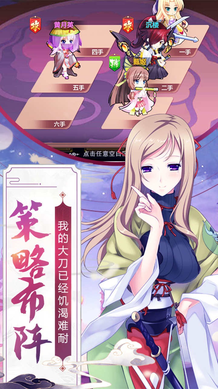 蜜糖世界-4