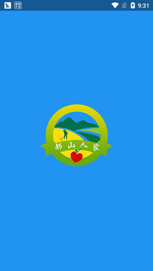邻山人家-01