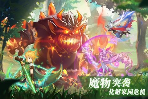 彩虹物语九游版-3