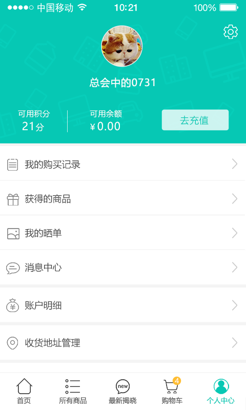 一元大餐-01