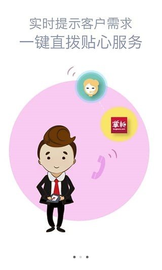 图掌柜-0