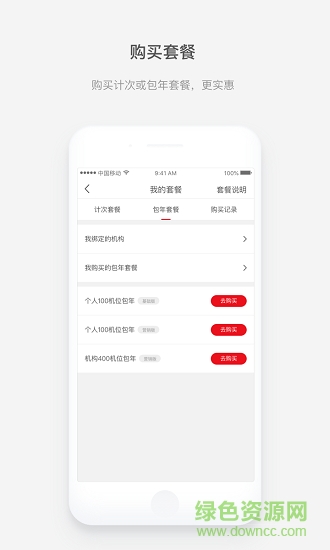 vphoto摄影师-0