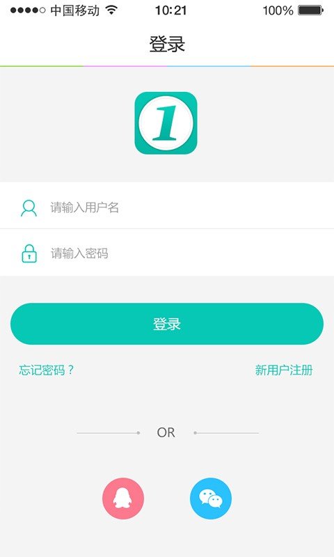 一元大餐-01