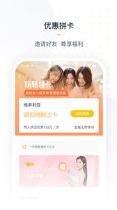么么钱包-0