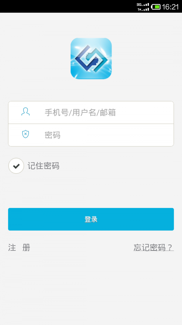 捷易通-0