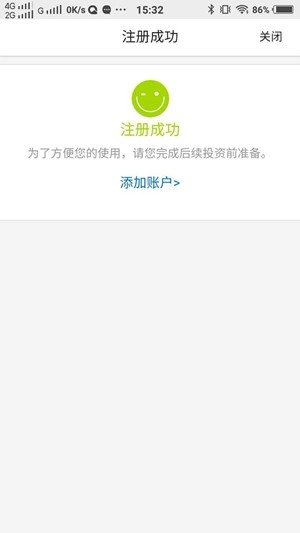 同心津汇-2