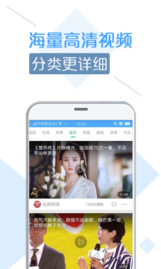 奇点资讯-2
