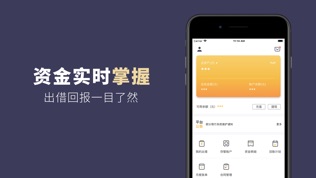 钱盆网-2