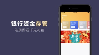钱盆网-1