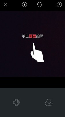 照片编辑库-1