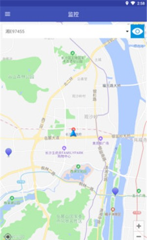 宏地星网企业版-0