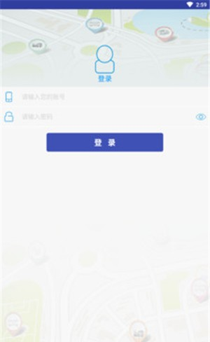 宏地星网企业版-3