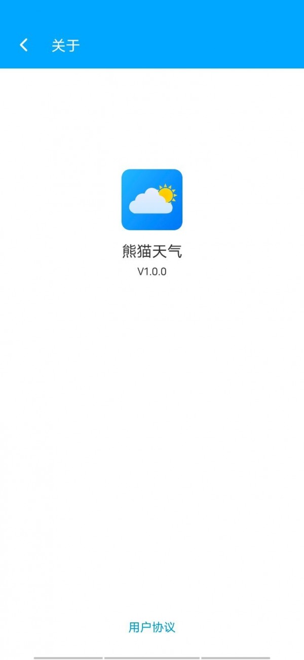 熊猫天气-01