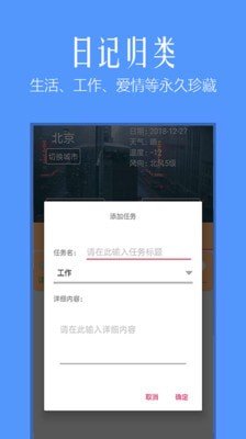 金沙家庭版-01