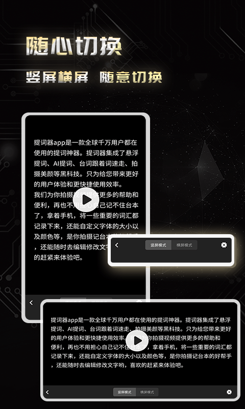 弹幕：月曜日-01