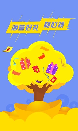 免费电子书-3