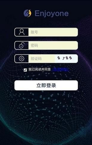 众享科技-0