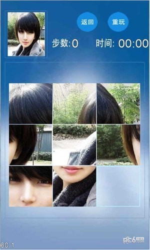妹子拼图-01