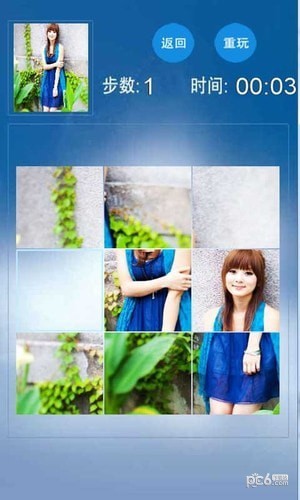 妹子拼图-01